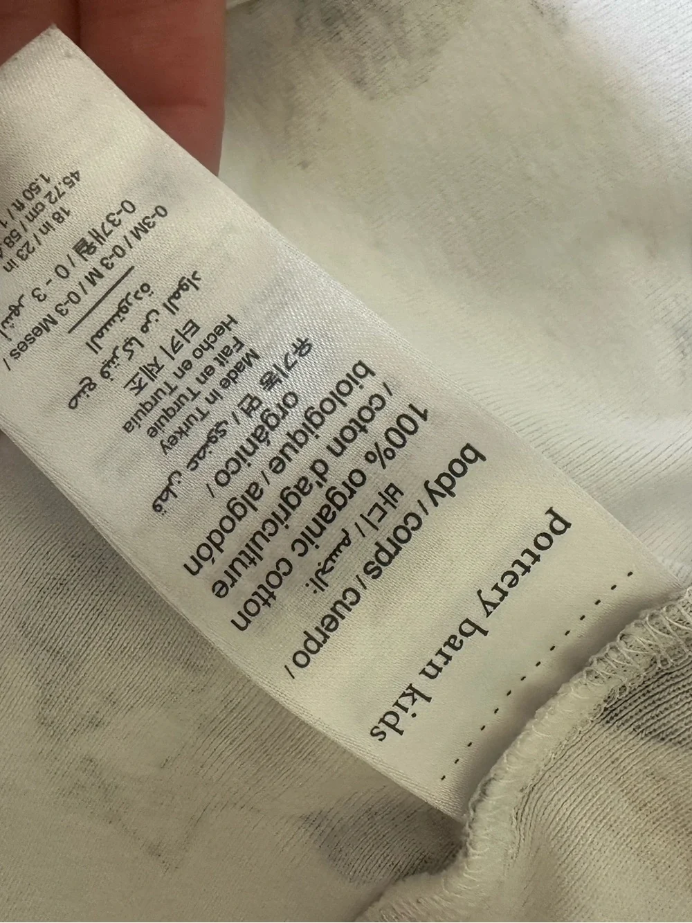 Pottery barn kids where the wild things are zipper pajamas